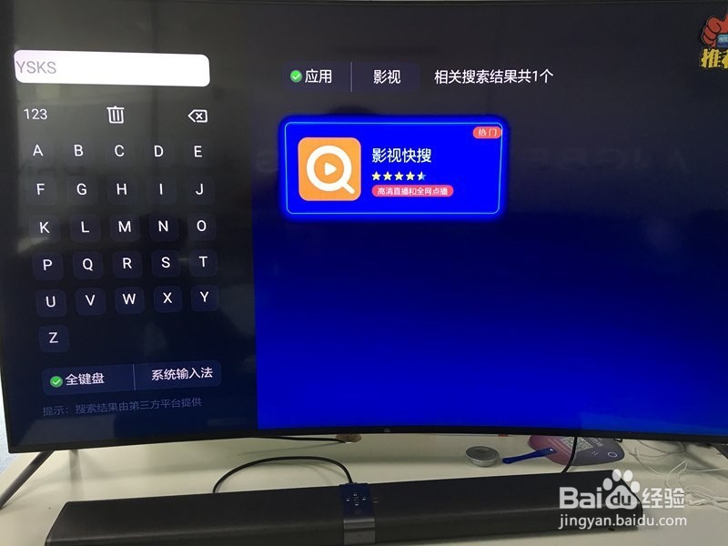 2016奥运会体操赛程时间,直播观看方法