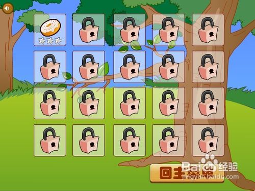 淘气偷吃奶酪小游戏攻略