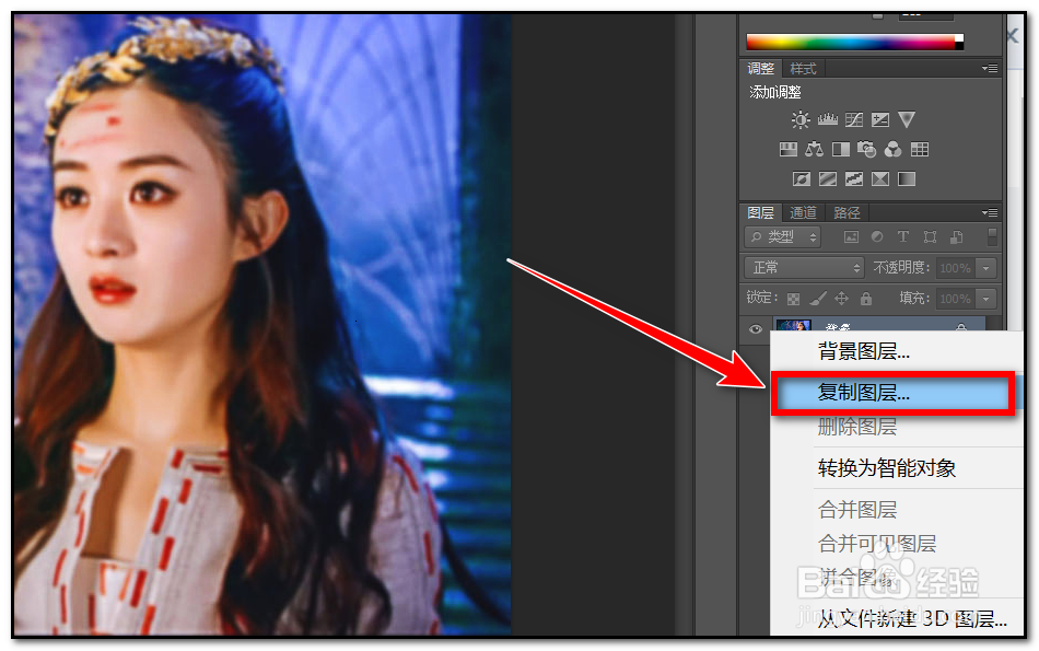 怎么让模糊图片变清晰
