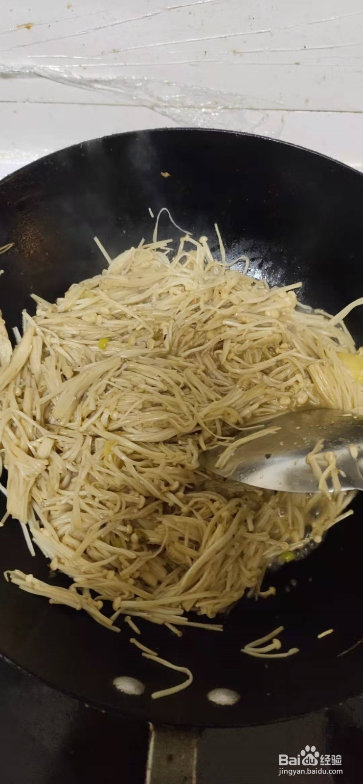 金针菇炒鸡蛋的制作方式