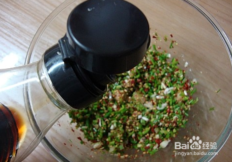 朝鲜族特色茄子饭