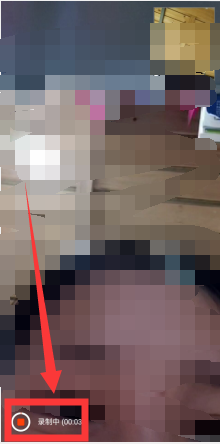 QQ视频聊天可以录制对方吗