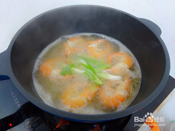 咖喱粉丝煲的做法