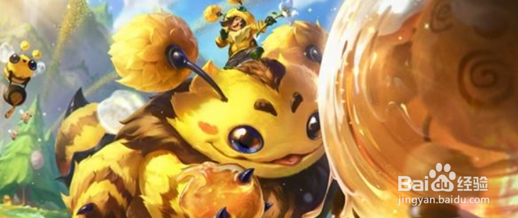 英雄联盟大象杯赛程2022最新一览