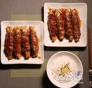 金针菇牛肉卷的做法