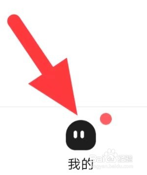 谜境如何开启青少年模式