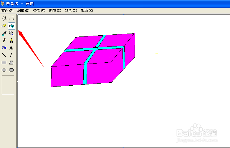 圣诞礼物盒怎么画