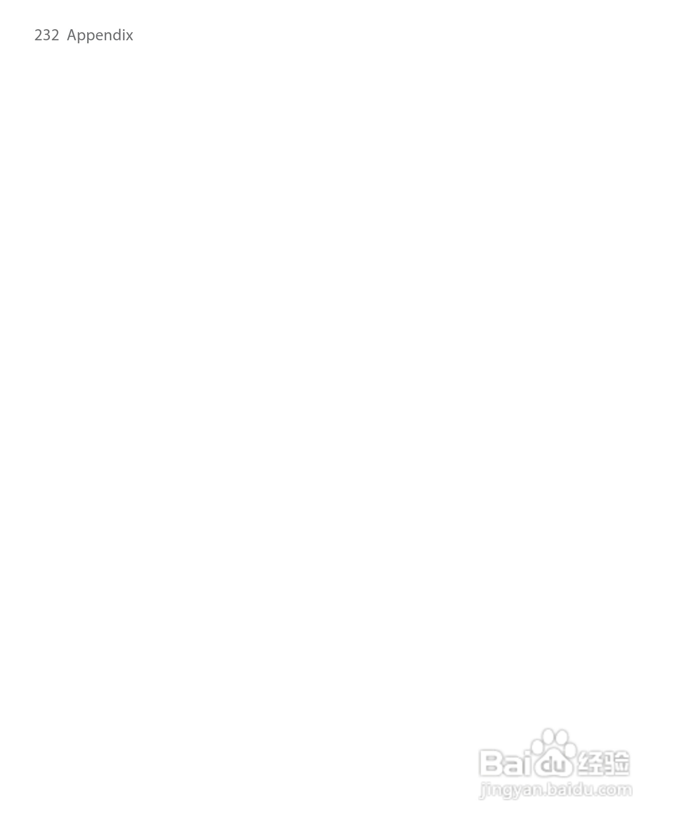 HTC P6500手机说明书:[24]