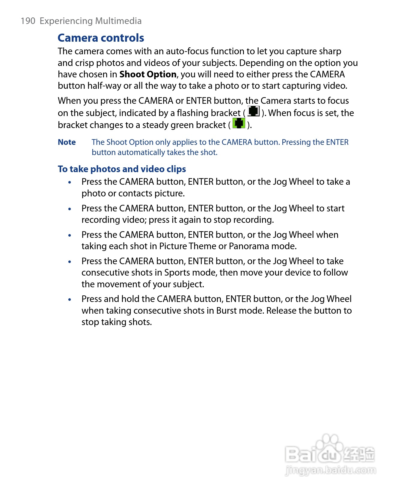 HTC P6500手机说明书:[19]