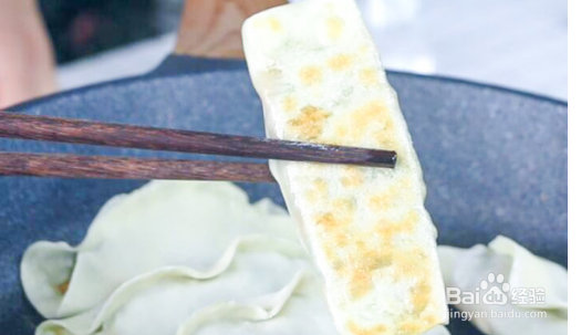 鸡肉苋菜锅贴攻略