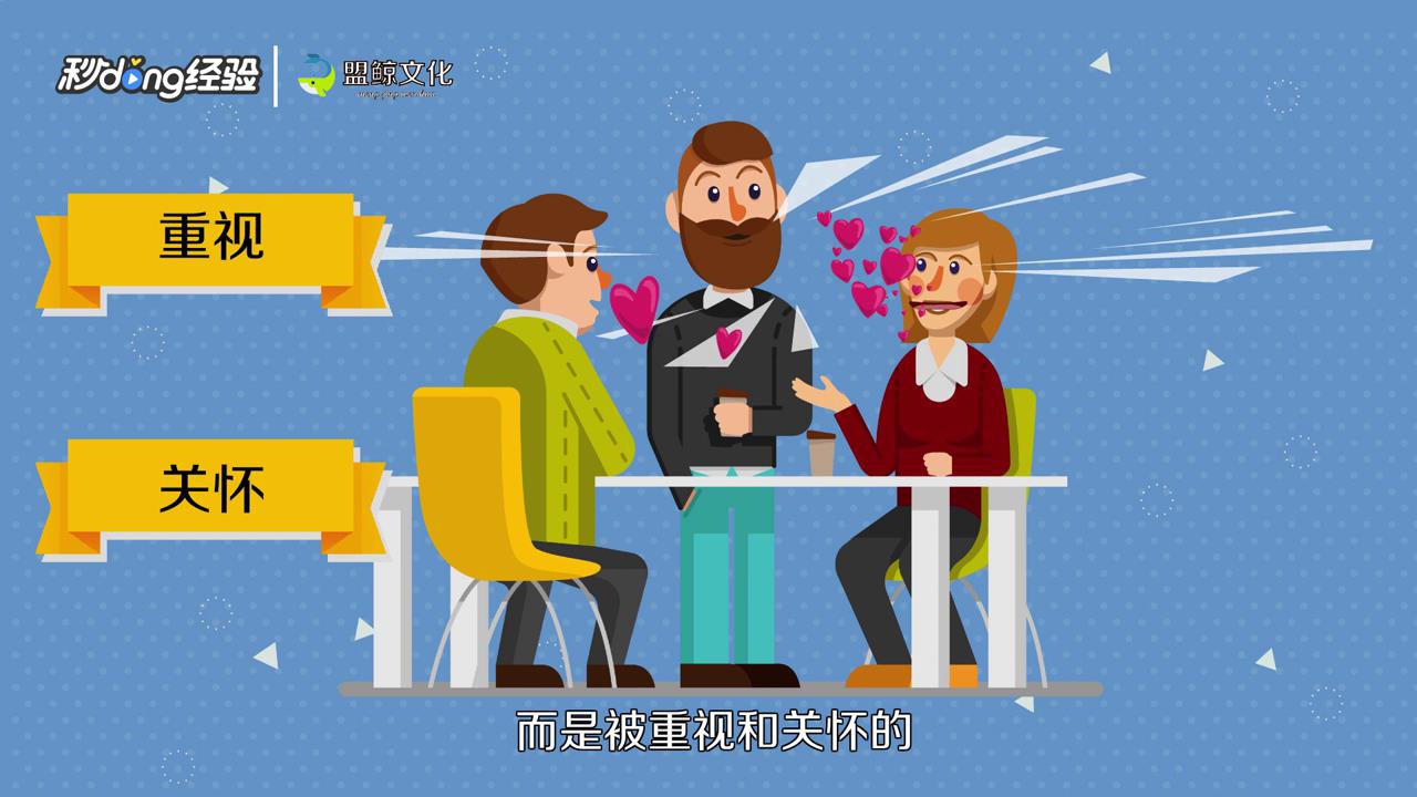 疫情宣传怎么做