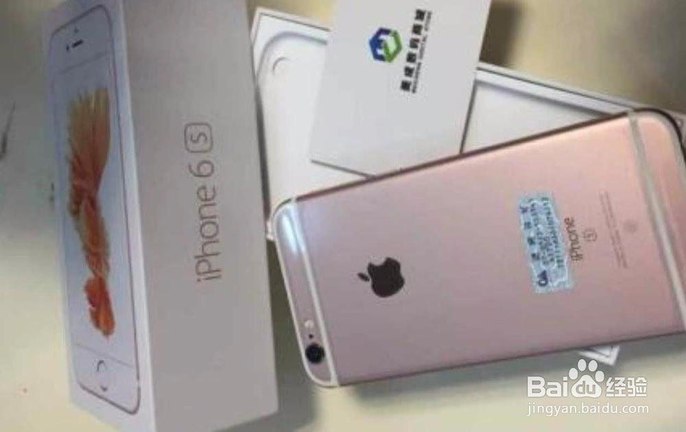 手机是线上买还是线下买划算?该怎么讲价?