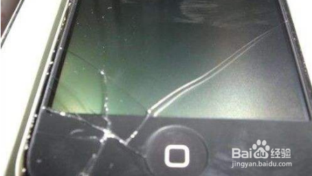 iPhone7P突然黑屏,怎么办?