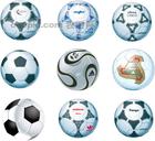 教你如何挑选一个满意的足球