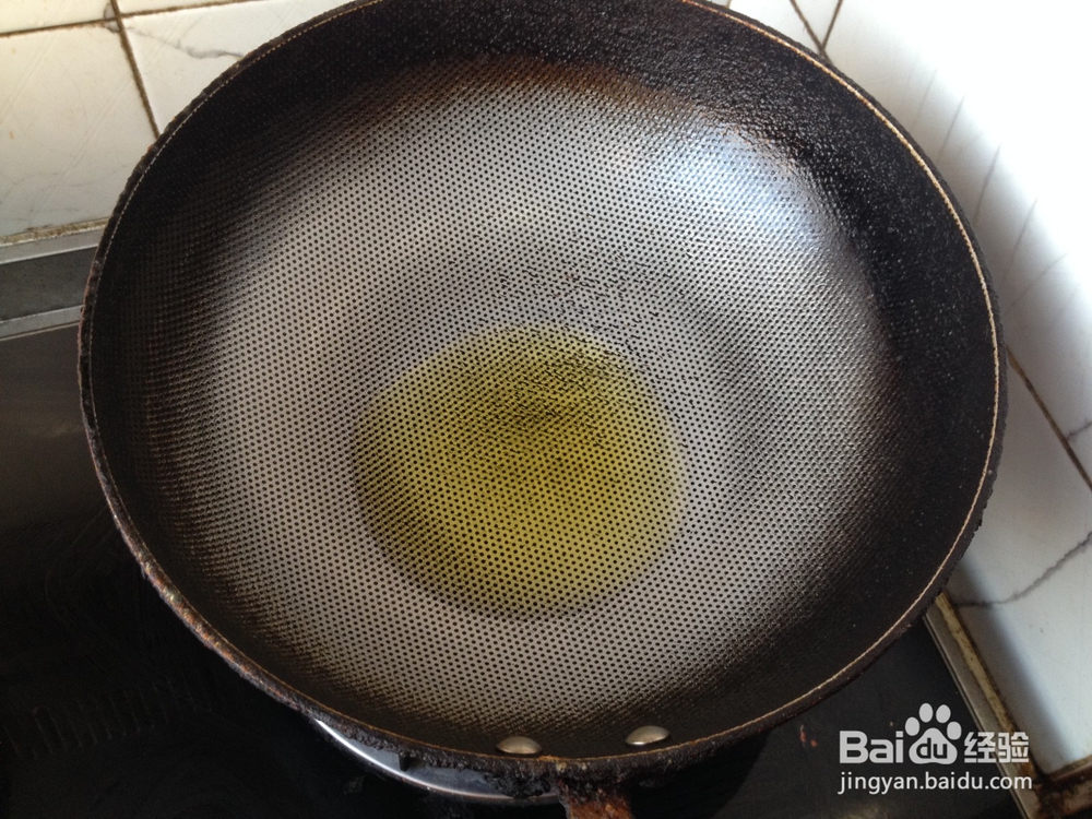 家常小面的做法