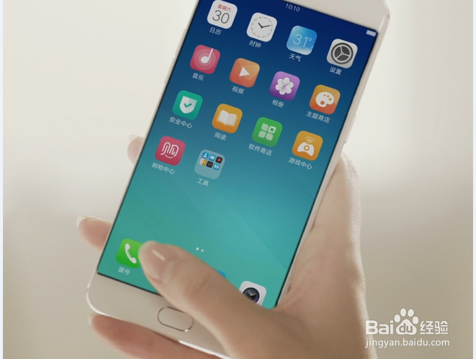 OPPO手机充电时可能会出现哪些情况？怎么回事？