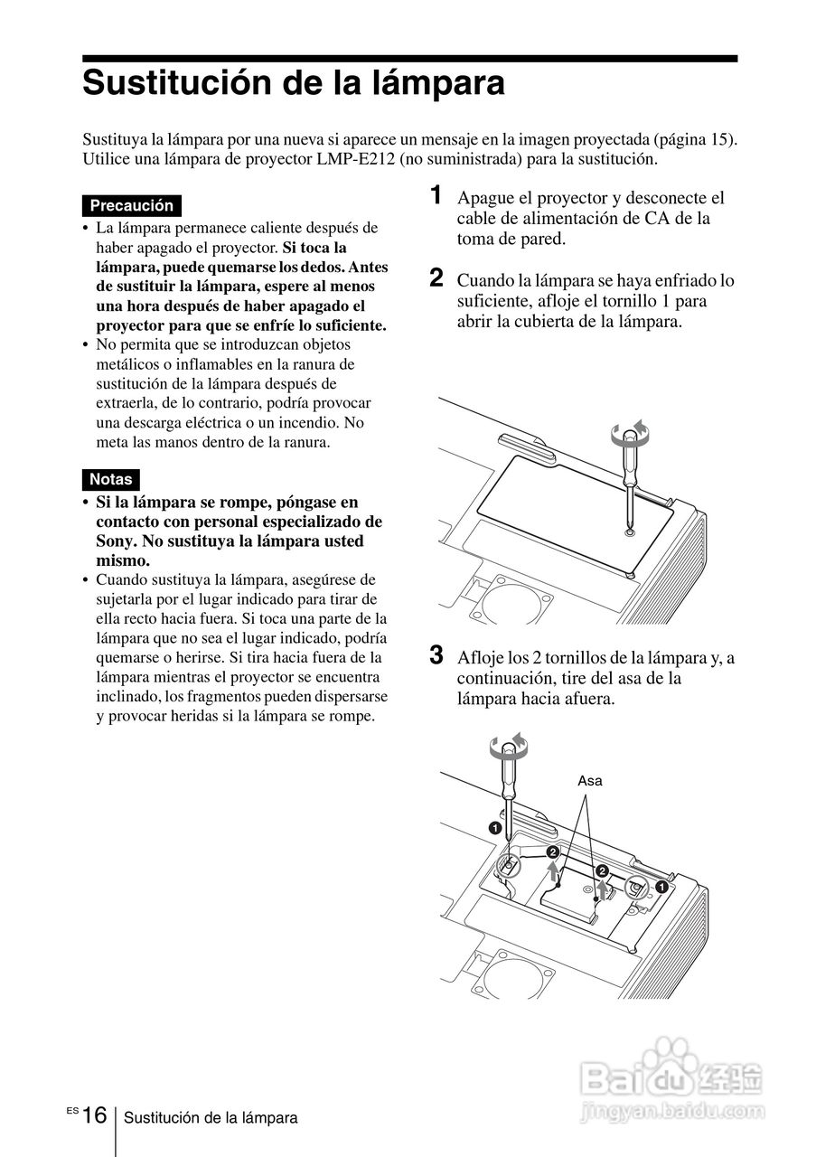 SONY VPL-EW275投影机说明书:[8]