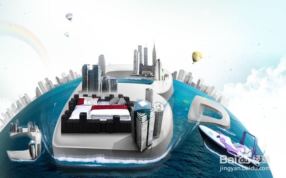 科技家居：实战品牌3.0时代！