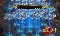 烈火战神跨服BOSS击杀方法
