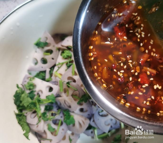 凉拌麻辣藕片的做法