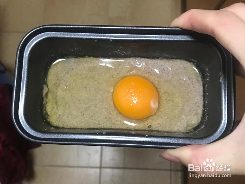 燕麦黑全麦鸡蛋糕的做法