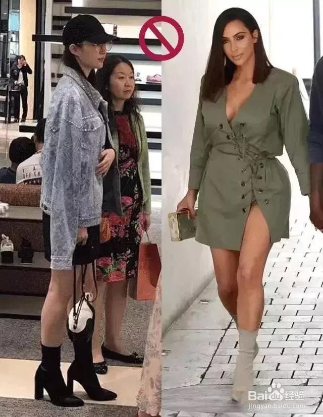 短靴怎么搭配才显高
