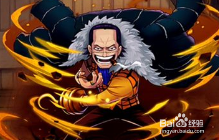 航海王强者之路怎么解除邮箱绑定