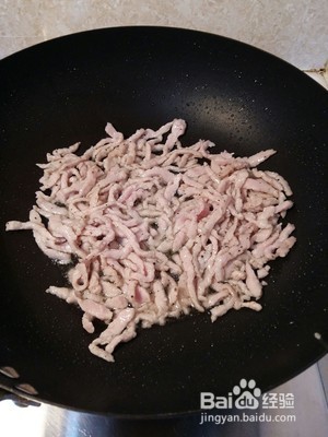 每日一菜：鱼香肉丝