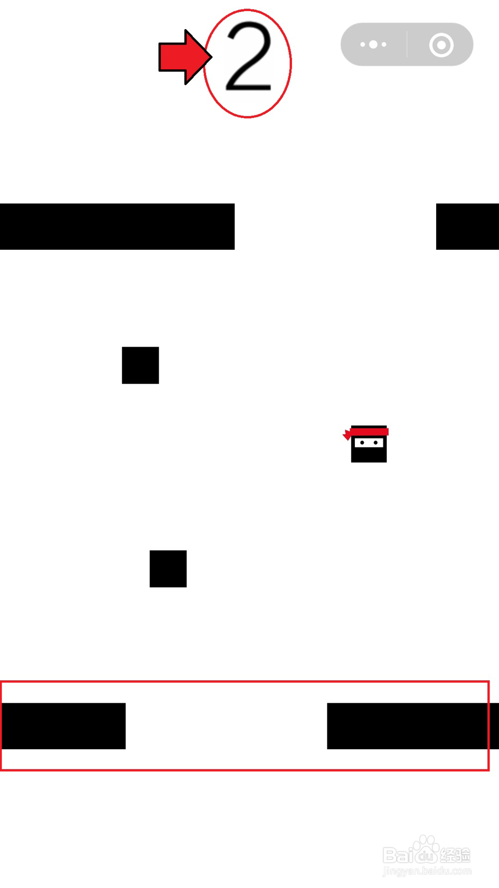 微信游戏跃动方块怎么玩