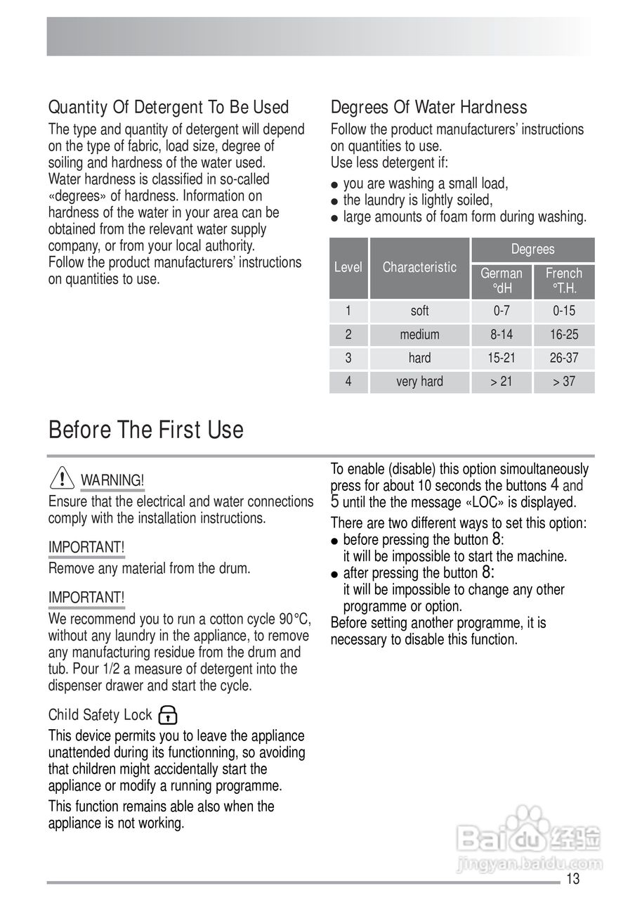 美国飞歌MFW12CEZHS型美式洗衣机说明书:[2]