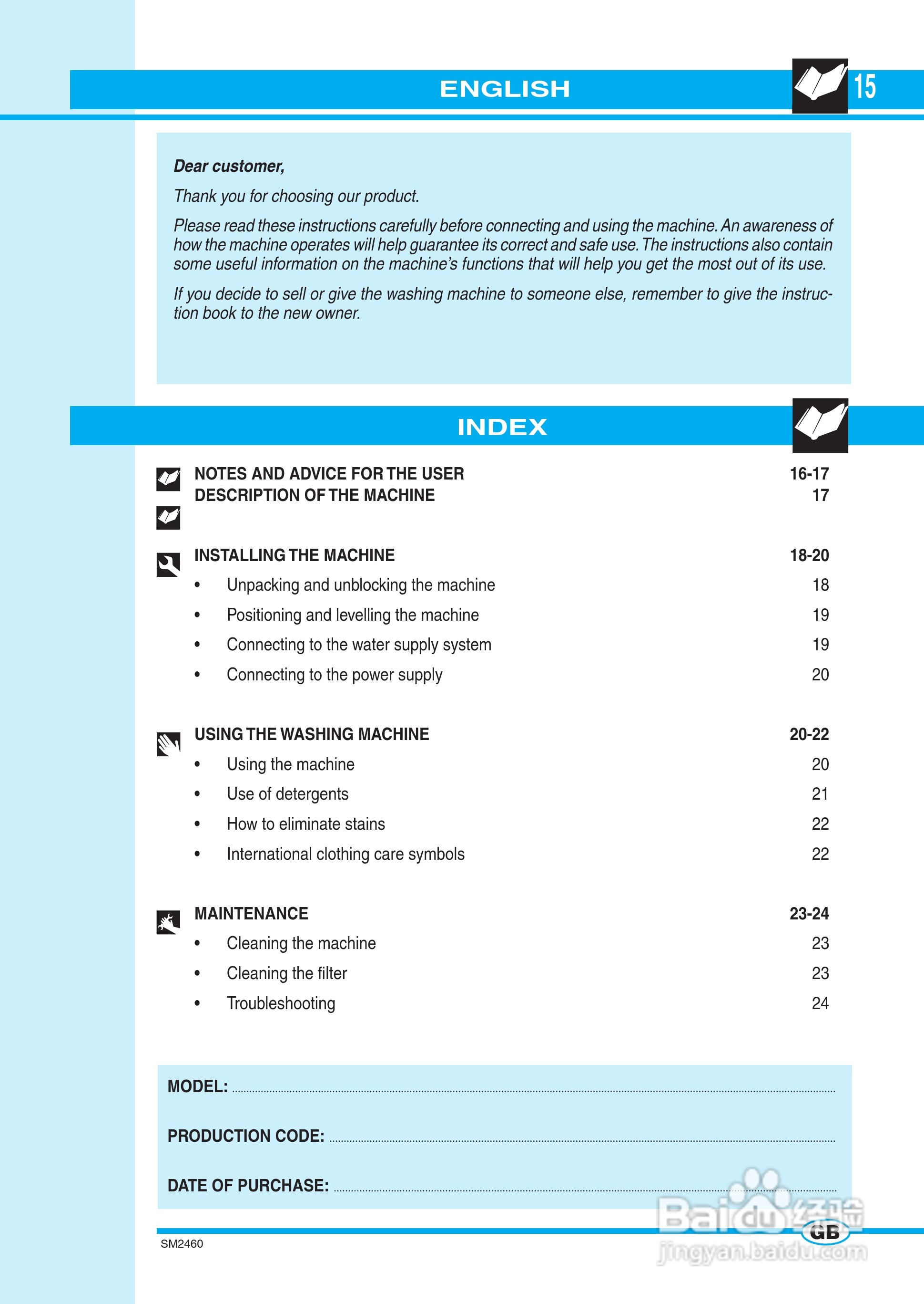 意大利Nardi LVASE型嵌入式洗衣干衣机说明书:[2]