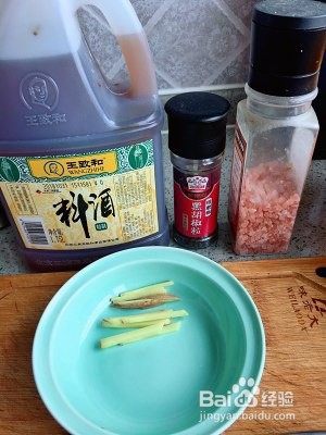 快手:懒人减肥菜~鸡胸肉