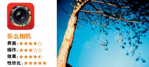 10款与摄影有关的APP软件