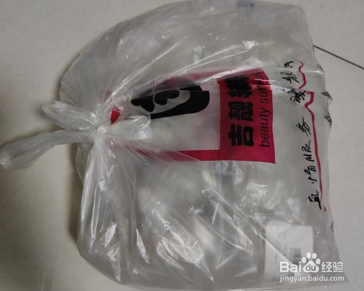 自制咸鸭蛋的做法