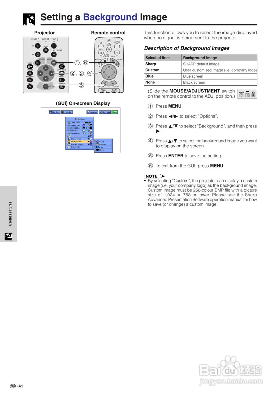 夏普XG-NV7XE投影机使用说明书:[5]