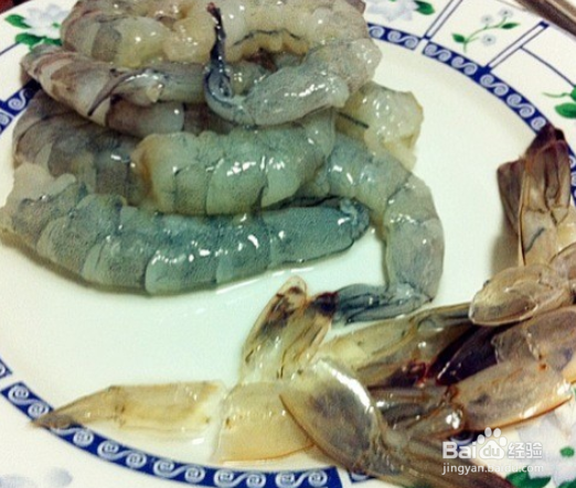 黄金土豆虾球的做法