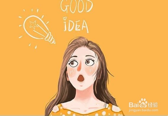 2019成人高考答题技巧