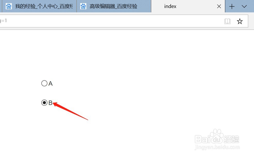 axure中如何设计单项选择高保真原型