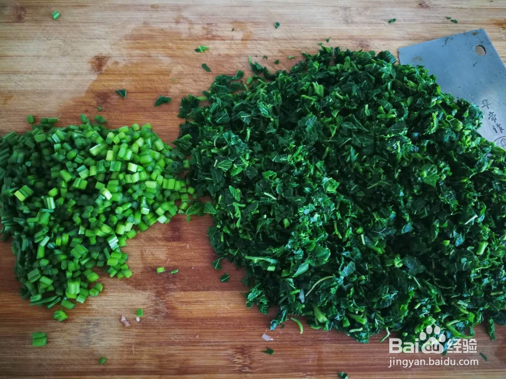 菠菜汁包子的家常做法