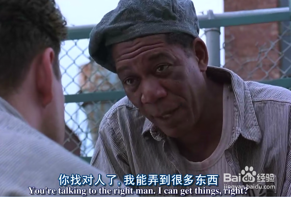 图文并茂电影系列02之肖克申的救赎浅谈（技能）