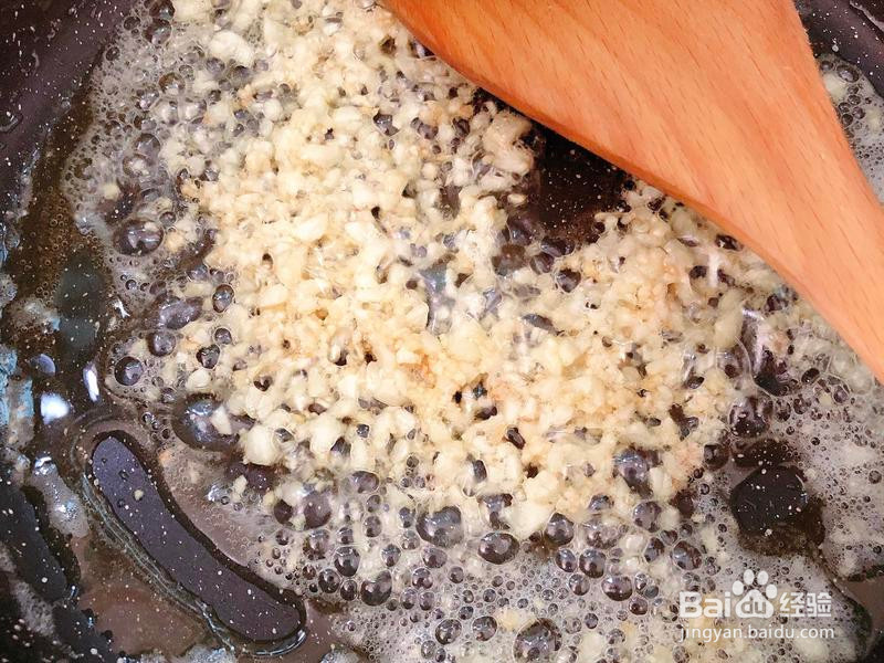 锡纸蒜蓉金针菇的做法