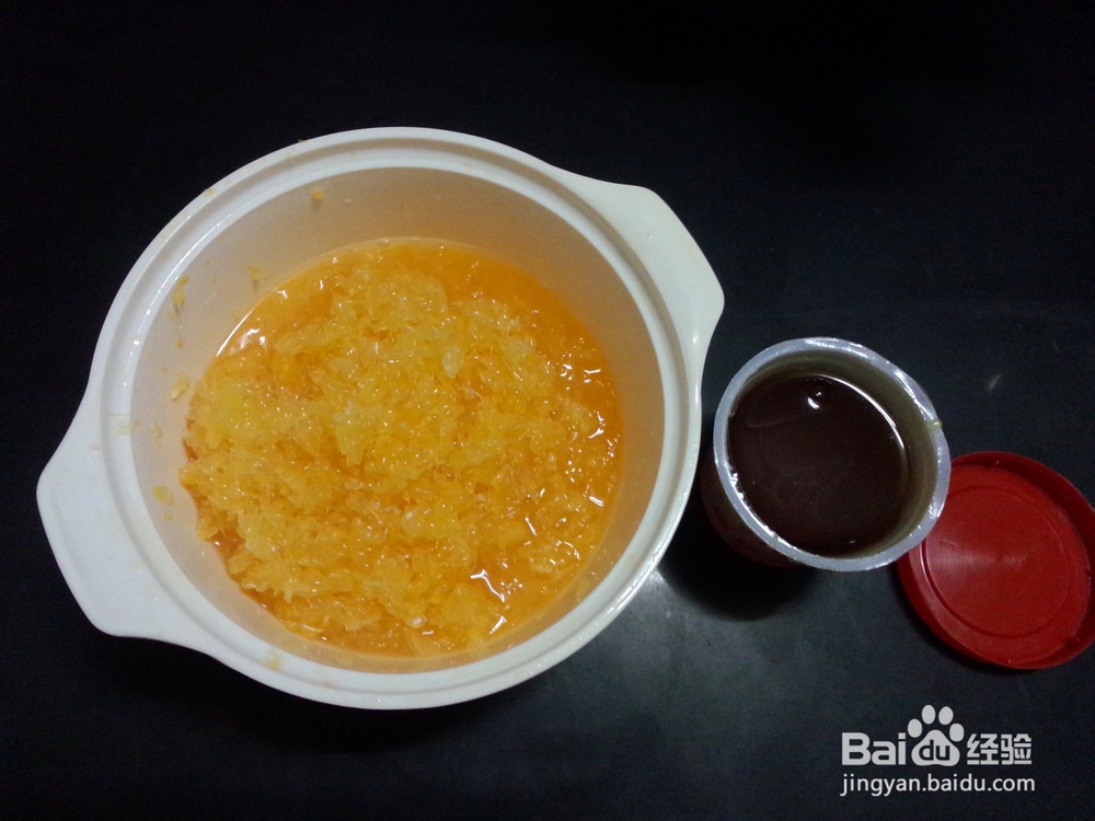 橘子果酱怎么做