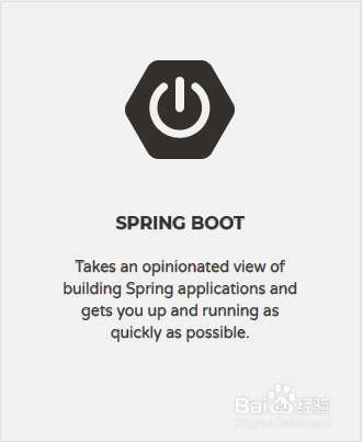 <b>spring boot项目启动时如何执行特定代码</b>