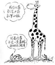 【简单经验】孩子自卑怎么办？