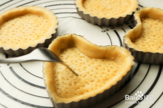 蓝莓芝士派怎么做