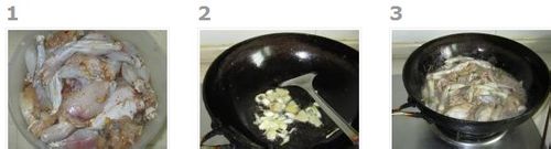 炒牛蛙蛙怎么做