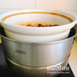 食补养生芋头扣肉的做法