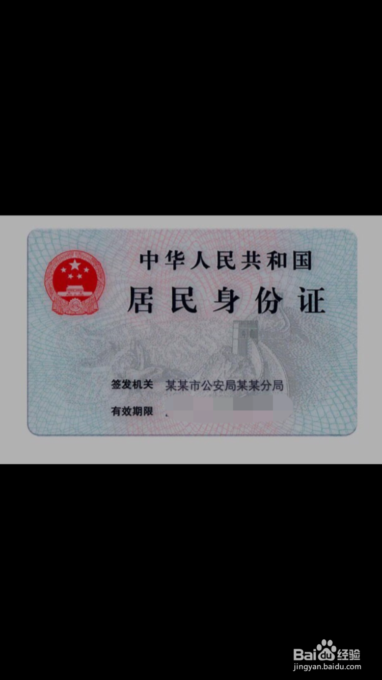 法考通过后怎么领证