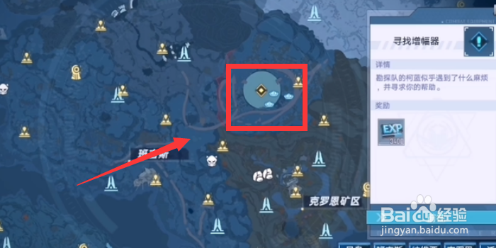 【幻塔】雷霆战戟BUG是什么