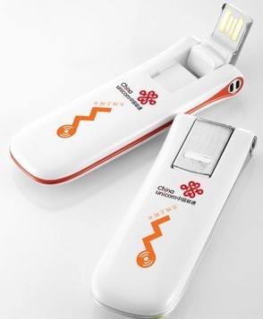 有本没网怎么行?活用3G让你出差无忧